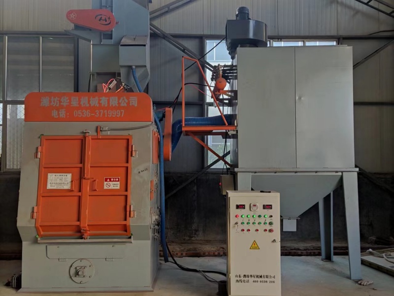 華星Q3210履帶拋丸機(jī)